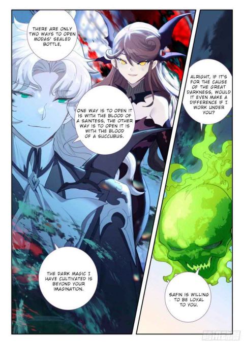 Page 23 of Chapter 87