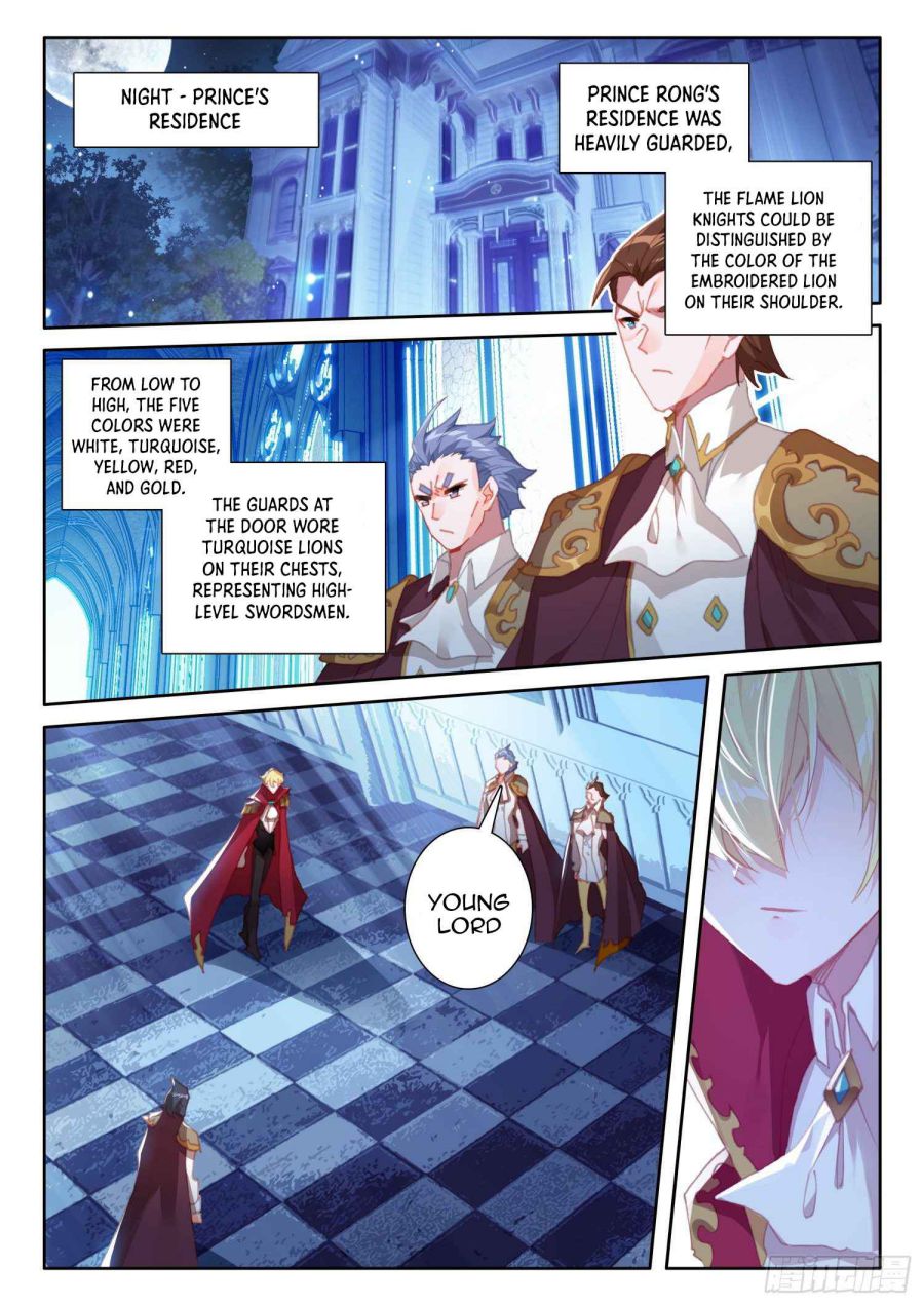 Page 2 of Chapter 88