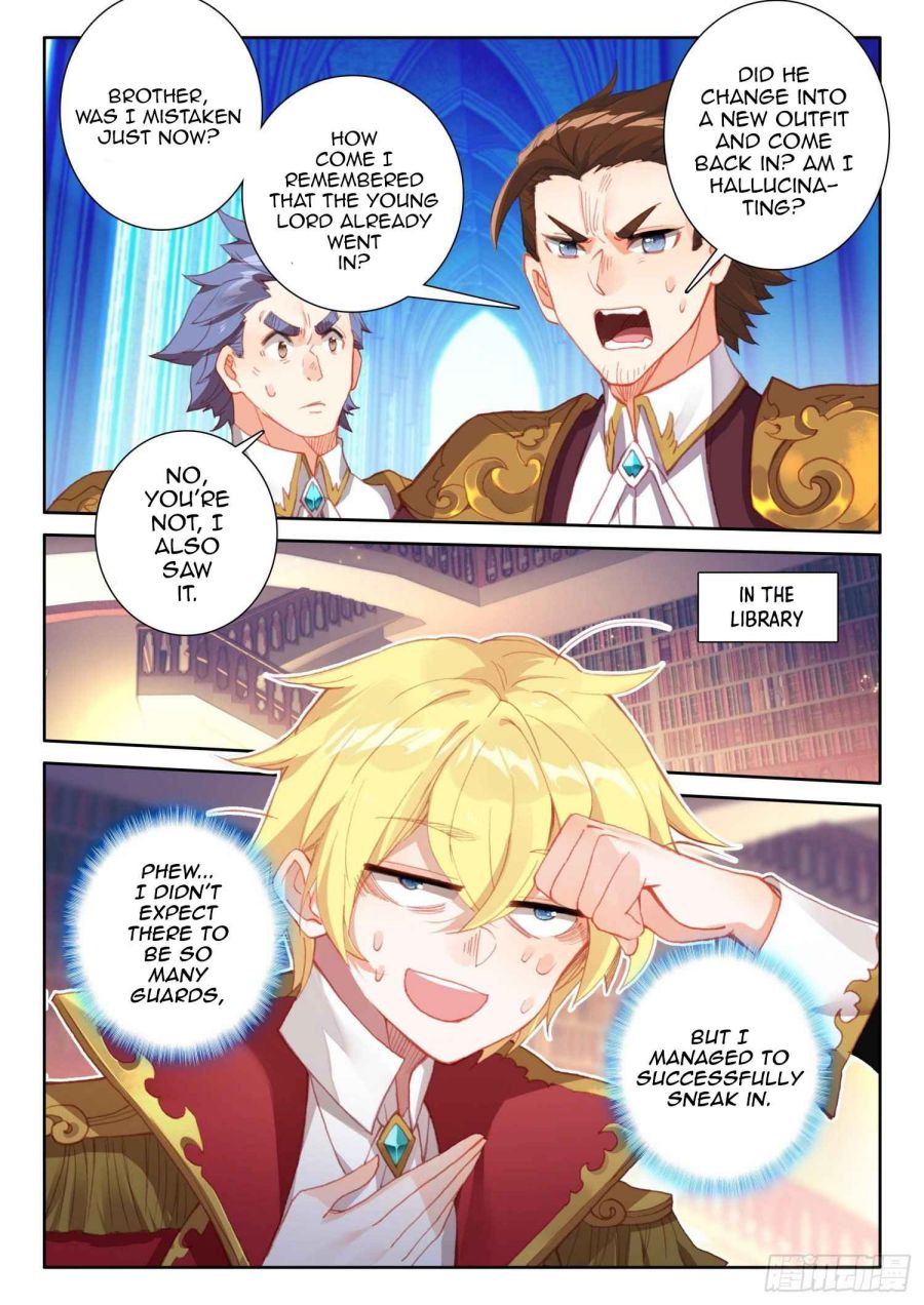 Page 4 of Chapter 88