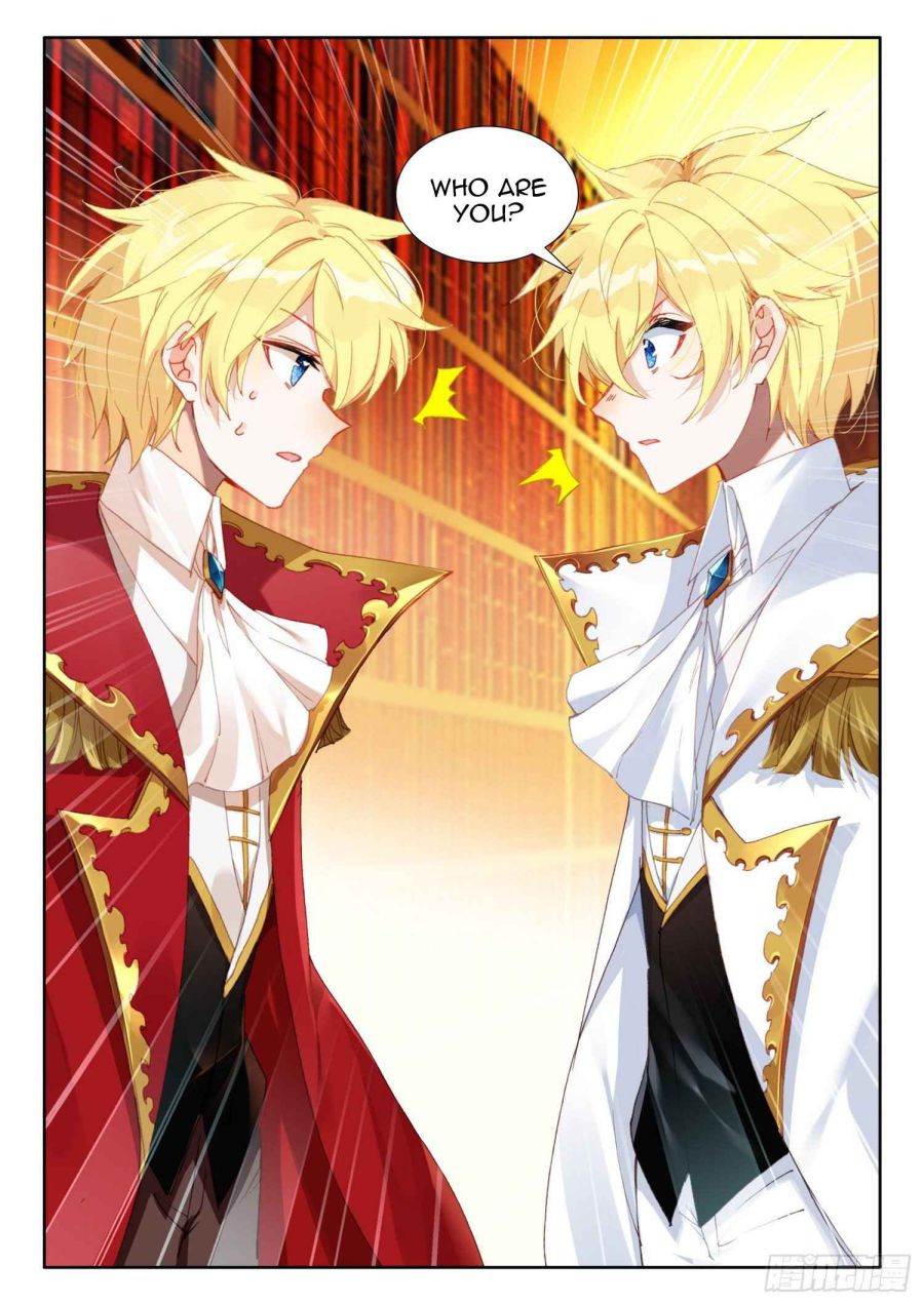Page 7 of Chapter 88