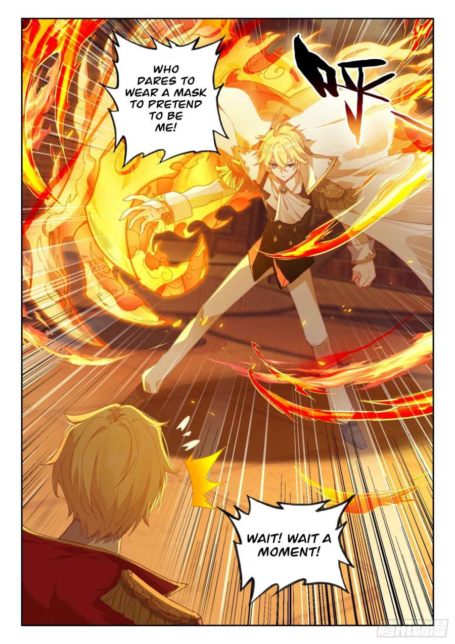 Page 8 of Chapter 88