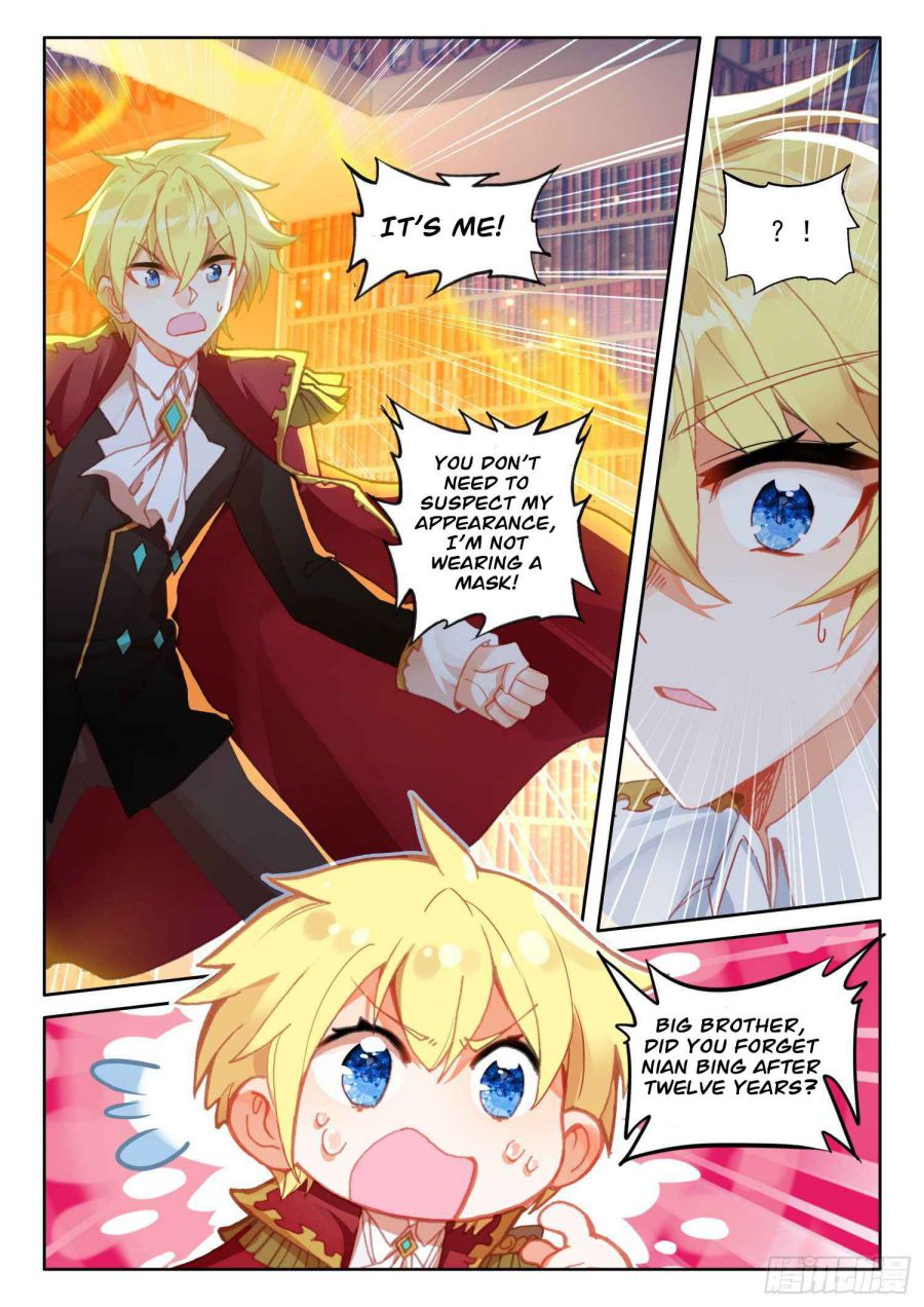 Page 9 of Chapter 88