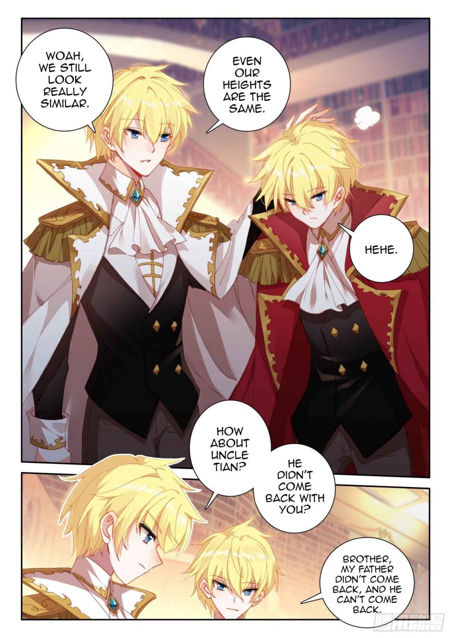 Page 11 of Chapter 88