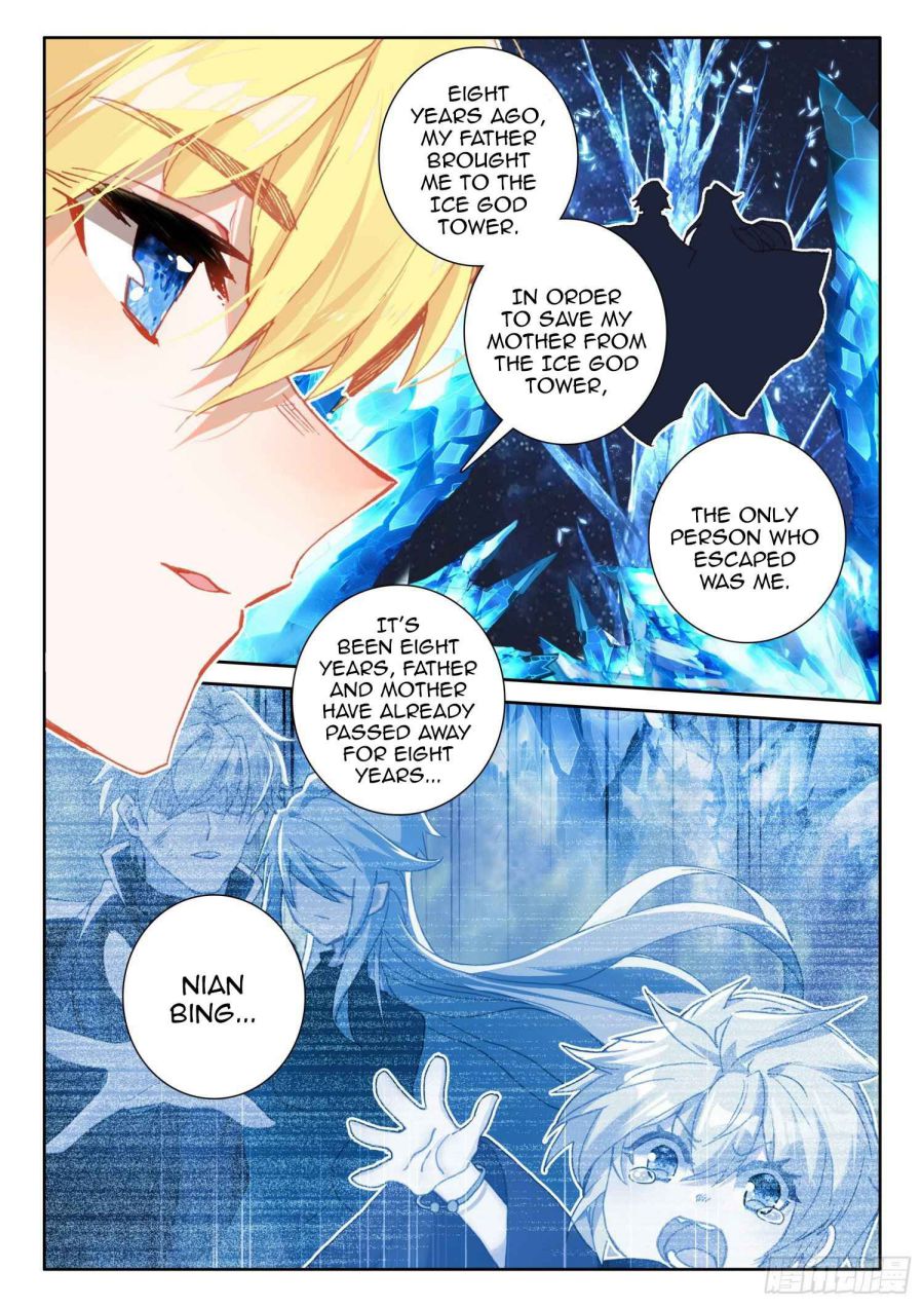 Page 12 of Chapter 88