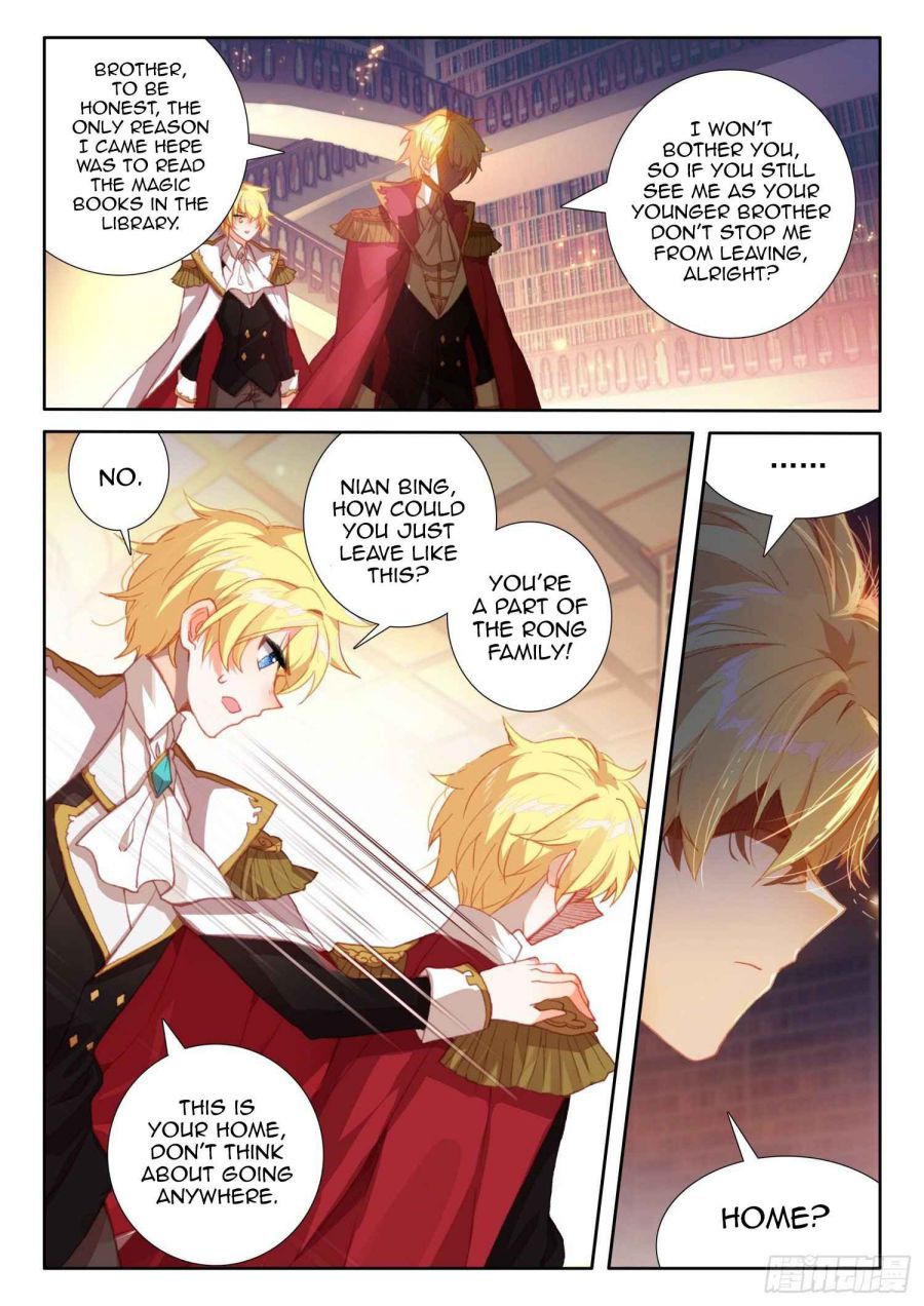 Page 13 of Chapter 88