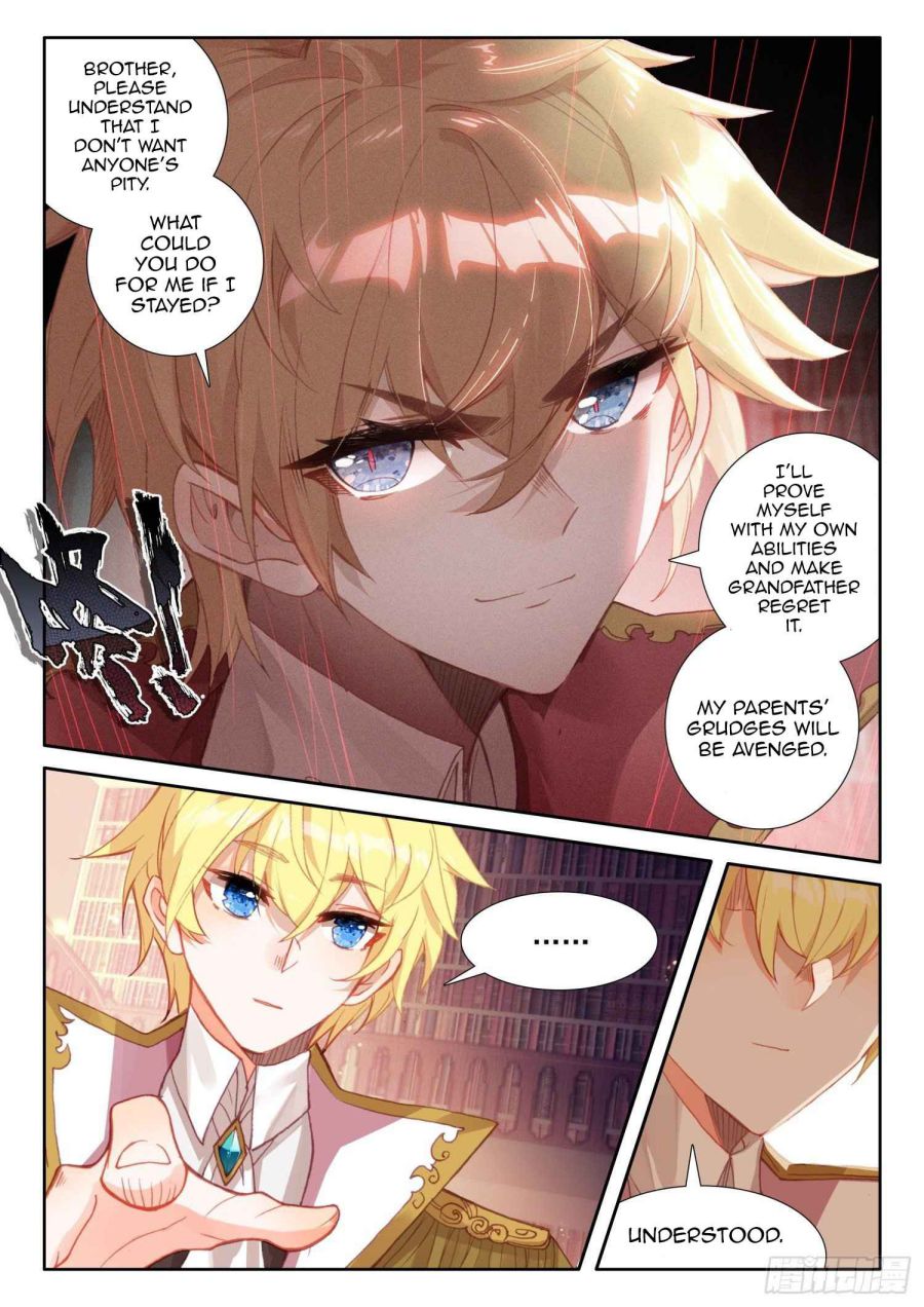 Page 14 of Chapter 88