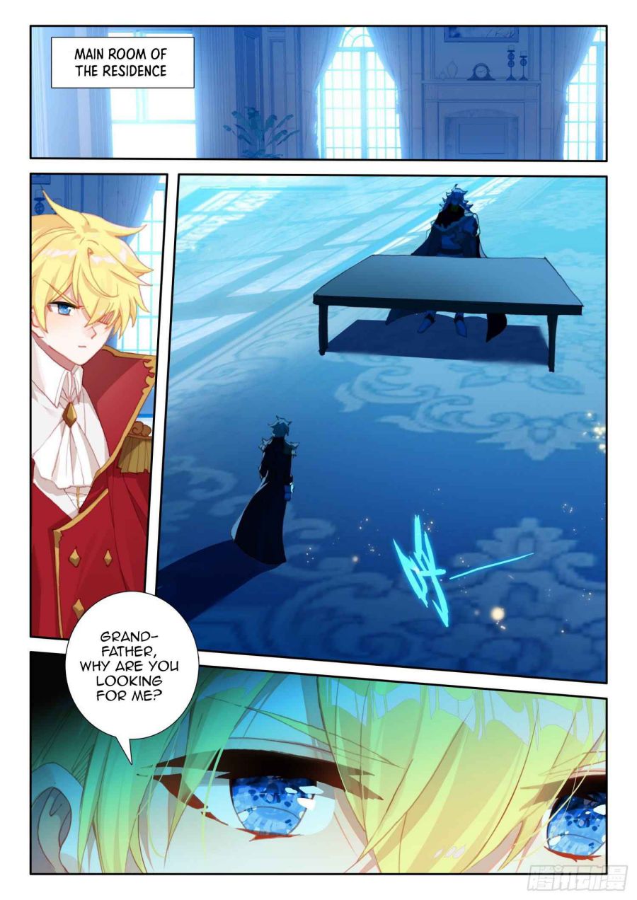 Page 17 of Chapter 88