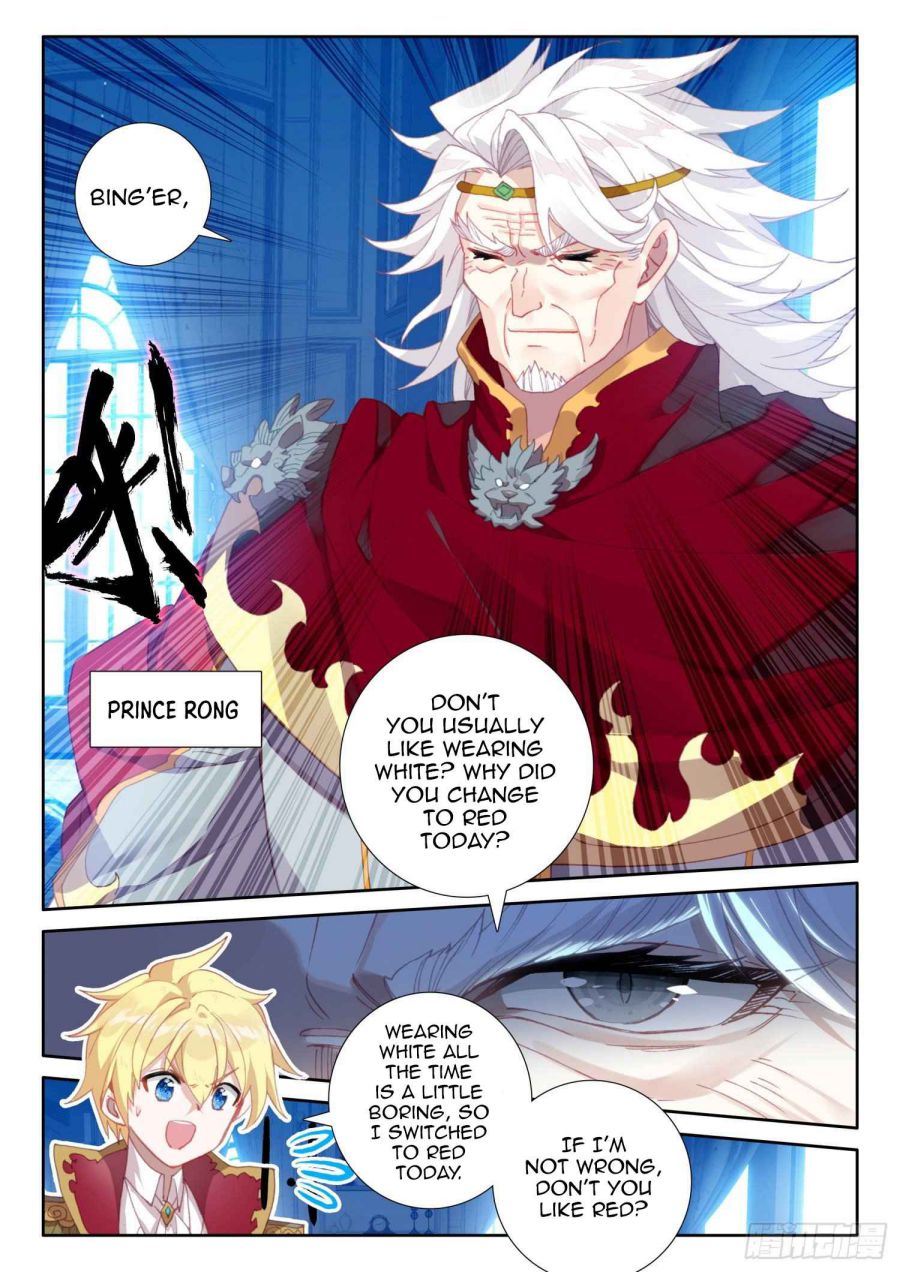 Page 18 of Chapter 88