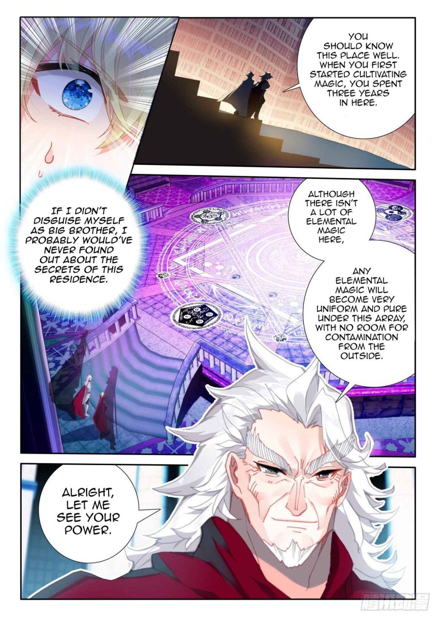 Page 20 of Chapter 88