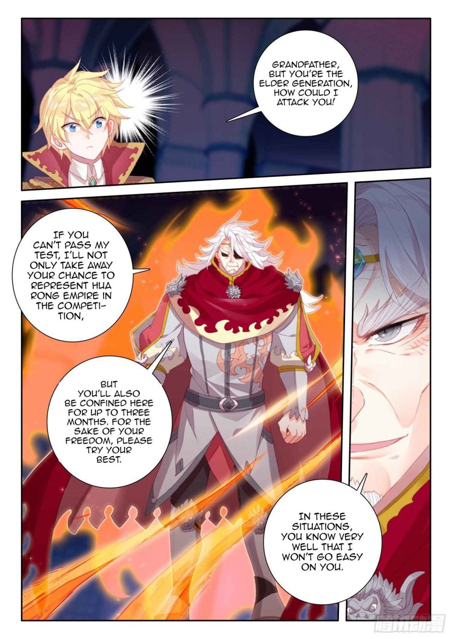 Page 21 of Chapter 88