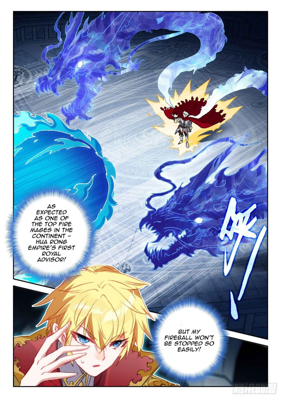 Page 7 of Chapter 89