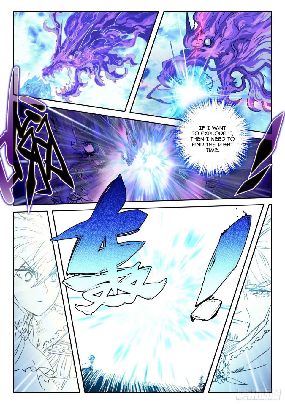 Page 10 of Chapter 89