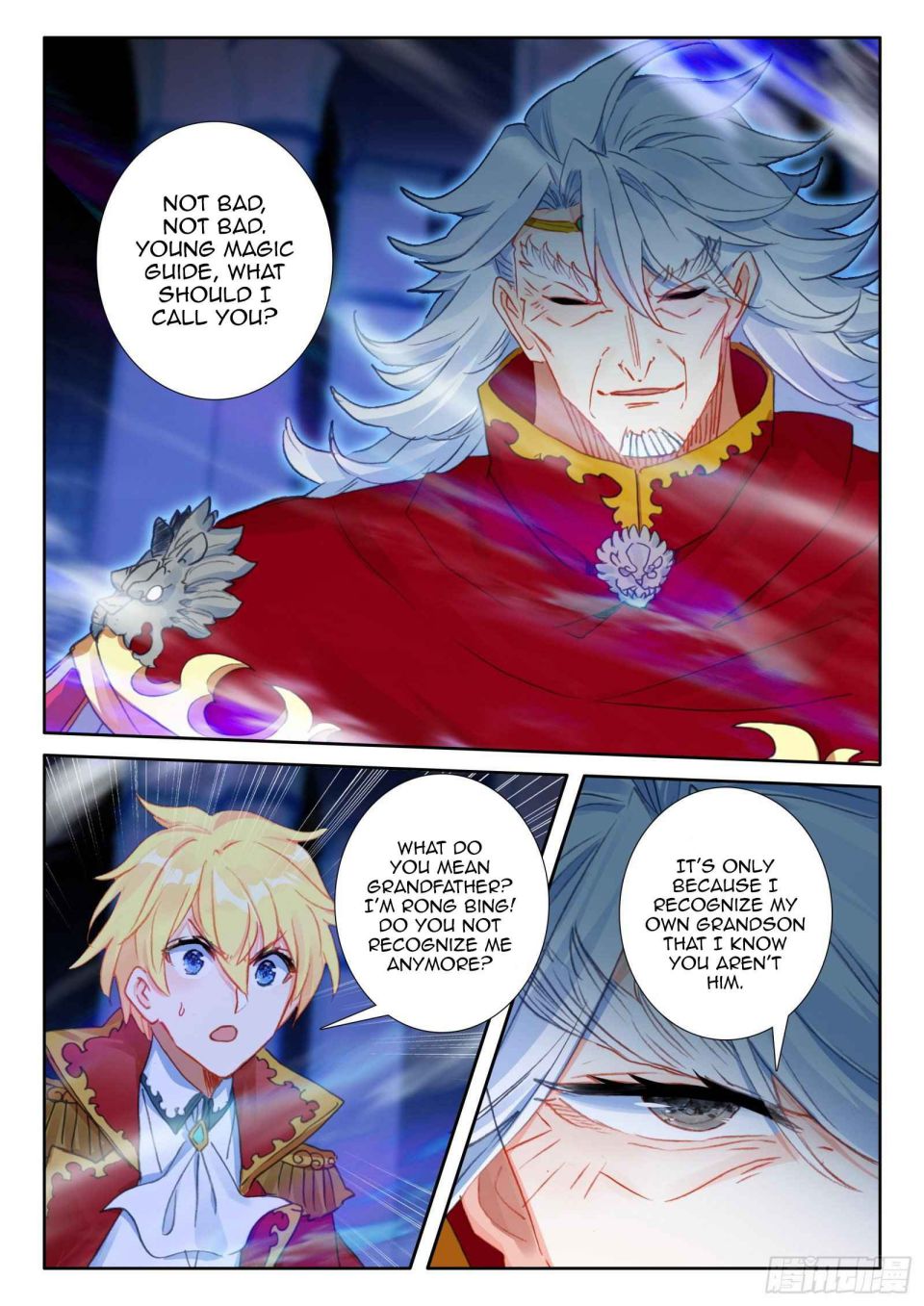 Page 12 of Chapter 89