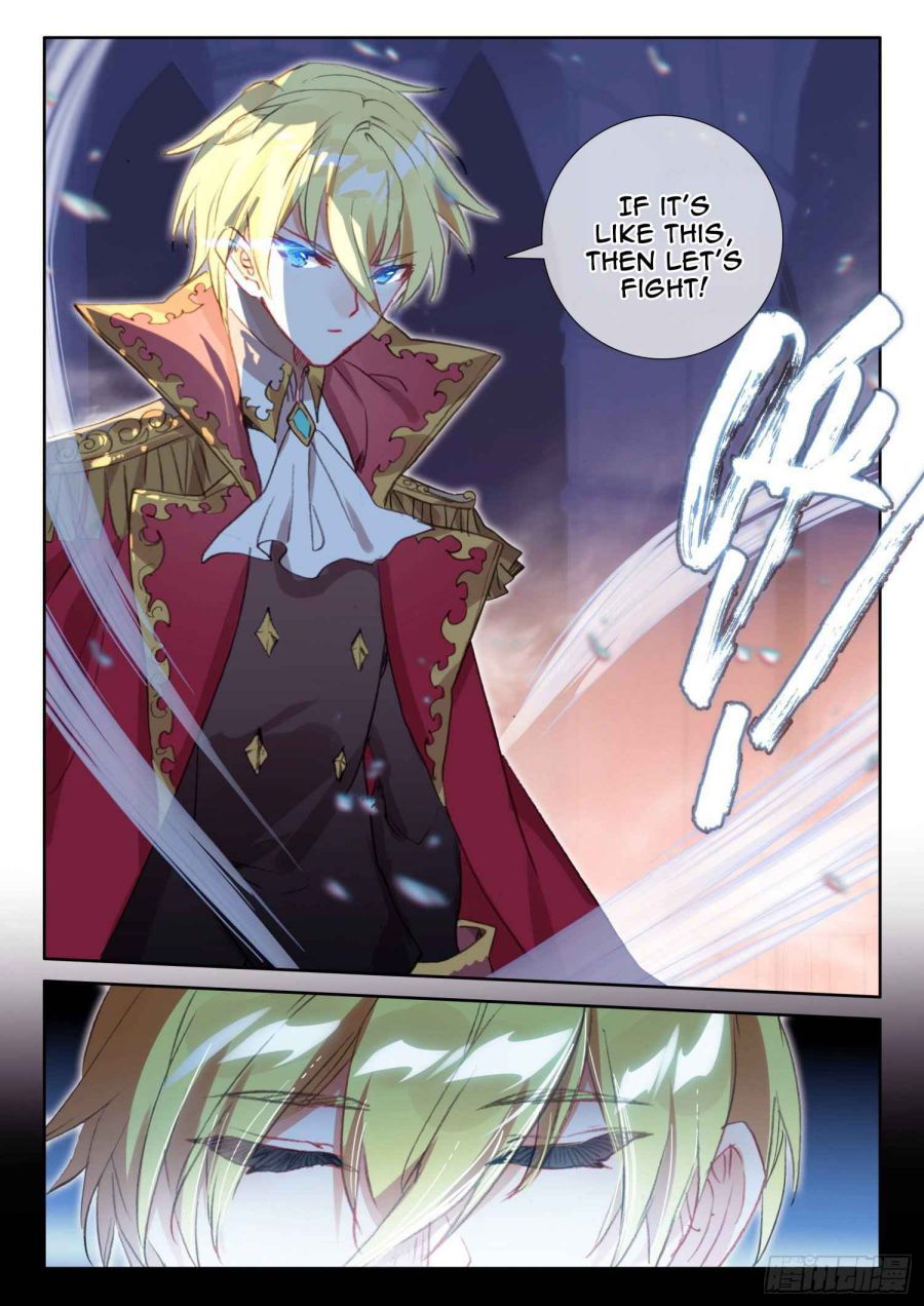 Page 14 of Chapter 89