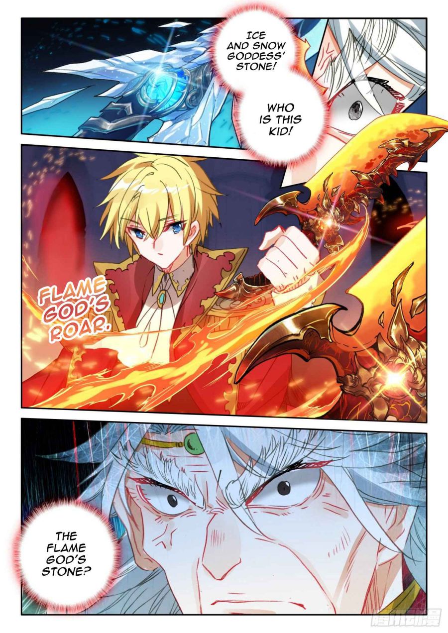 Page 18 of Chapter 89