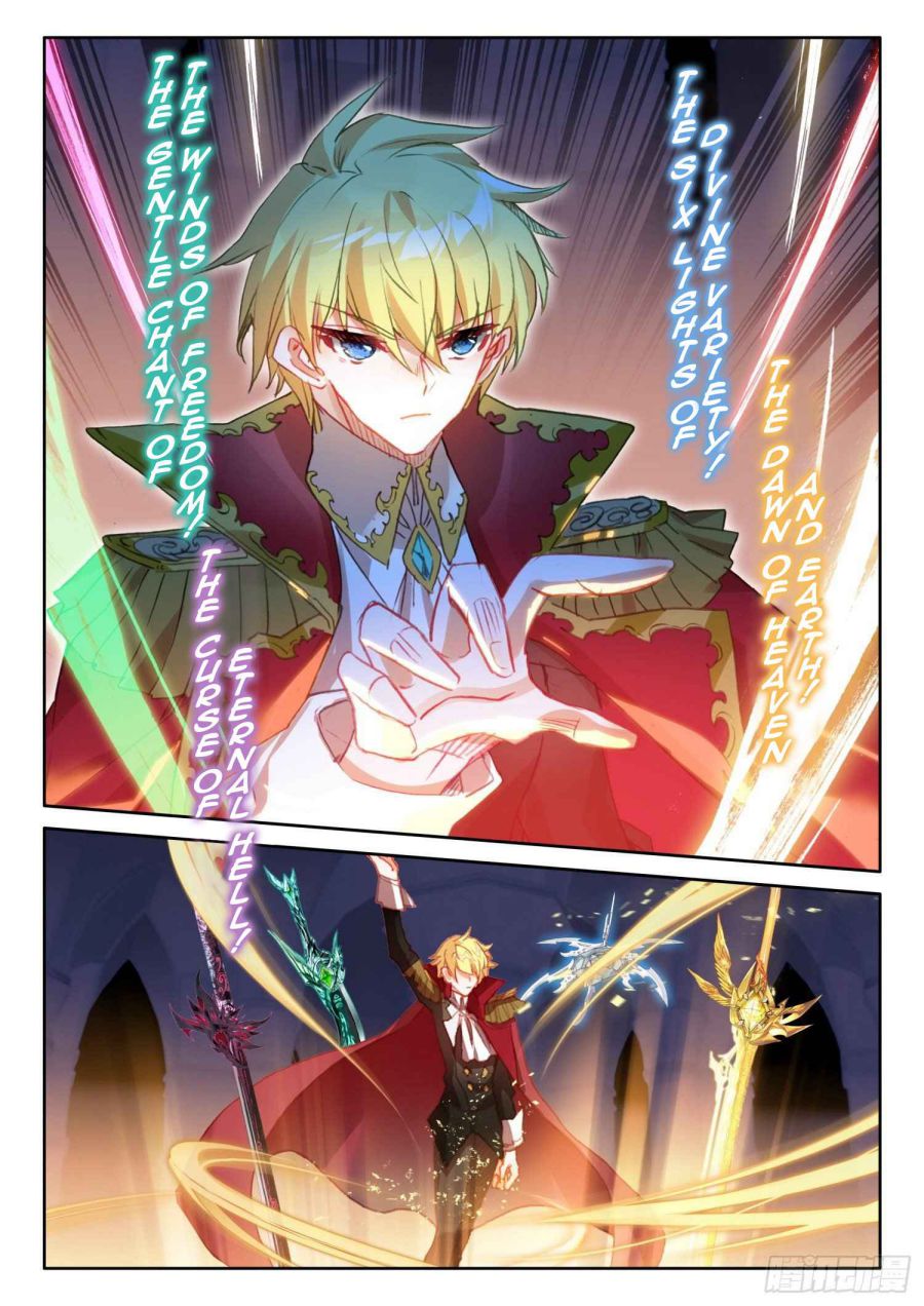 Page 20 of Chapter 89