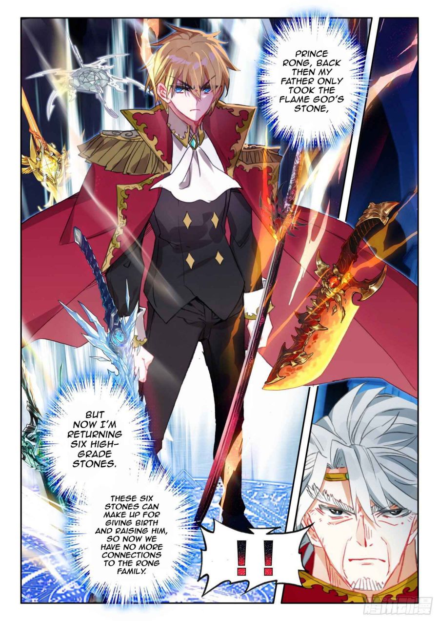 Page 21 of Chapter 89