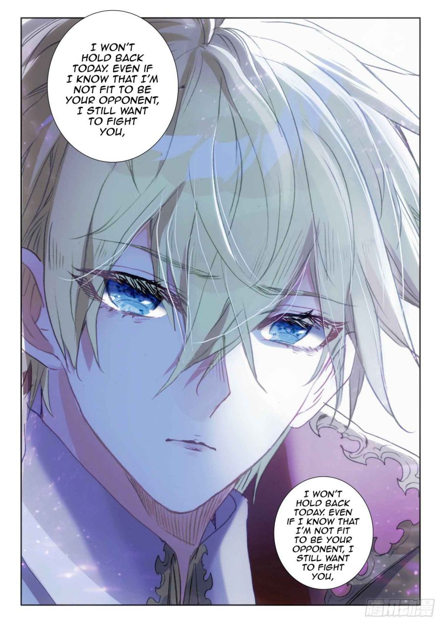 Page 22 of Chapter 89