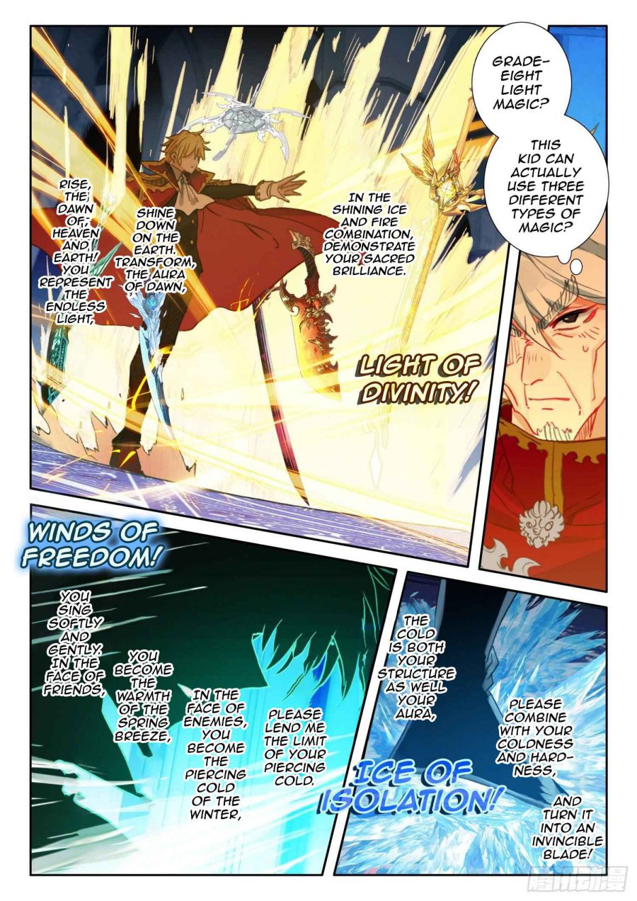 Page 23 of Chapter 89