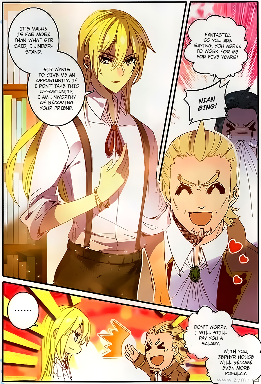 Page 3 of Chapter 8