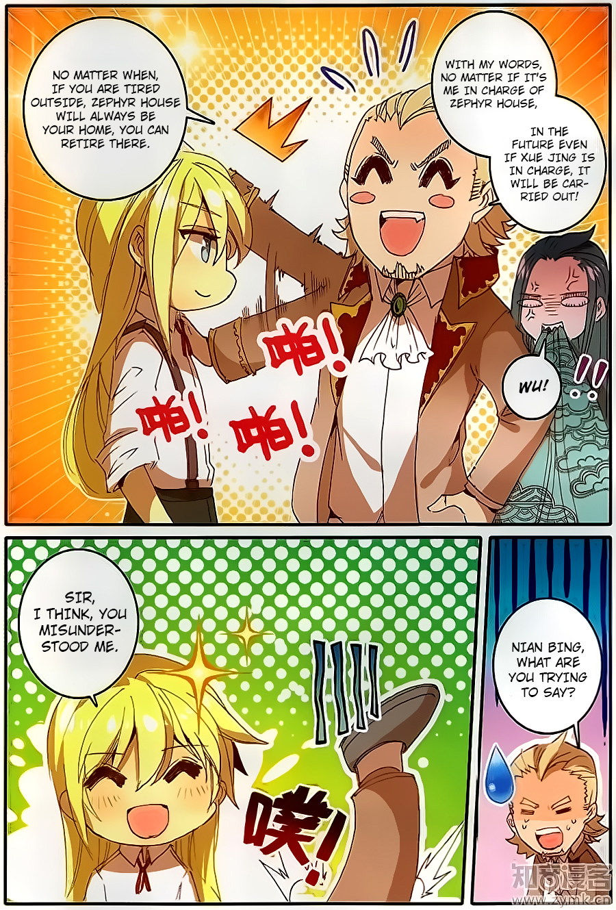Page 4 of Chapter 8