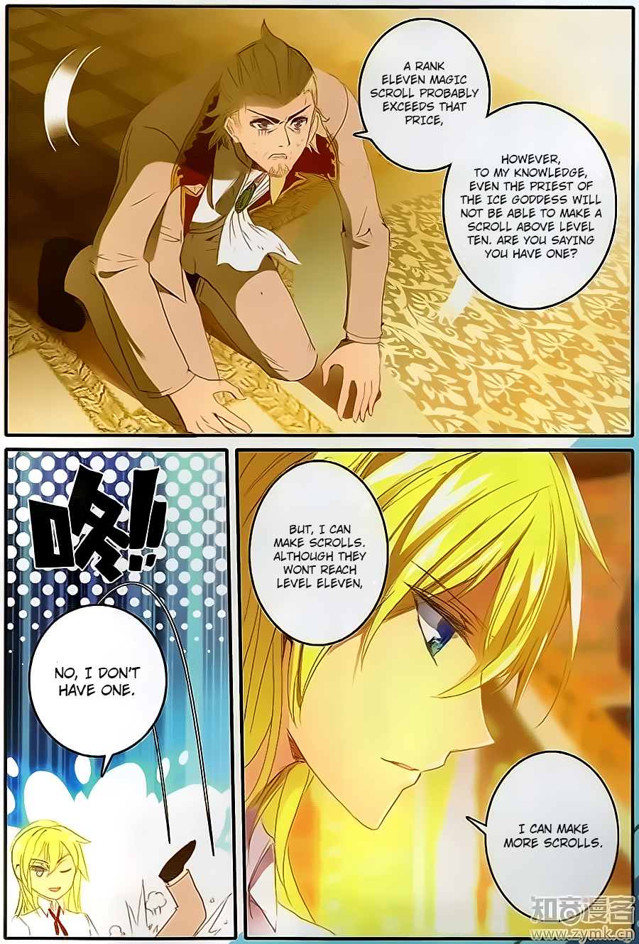 Page 8 of Chapter 8