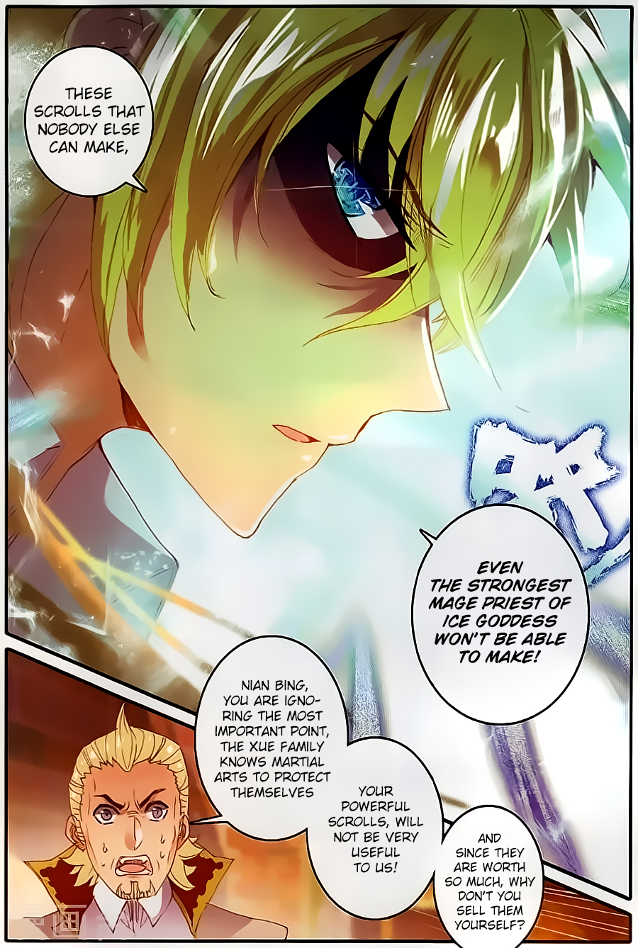 Page 10 of Chapter 8