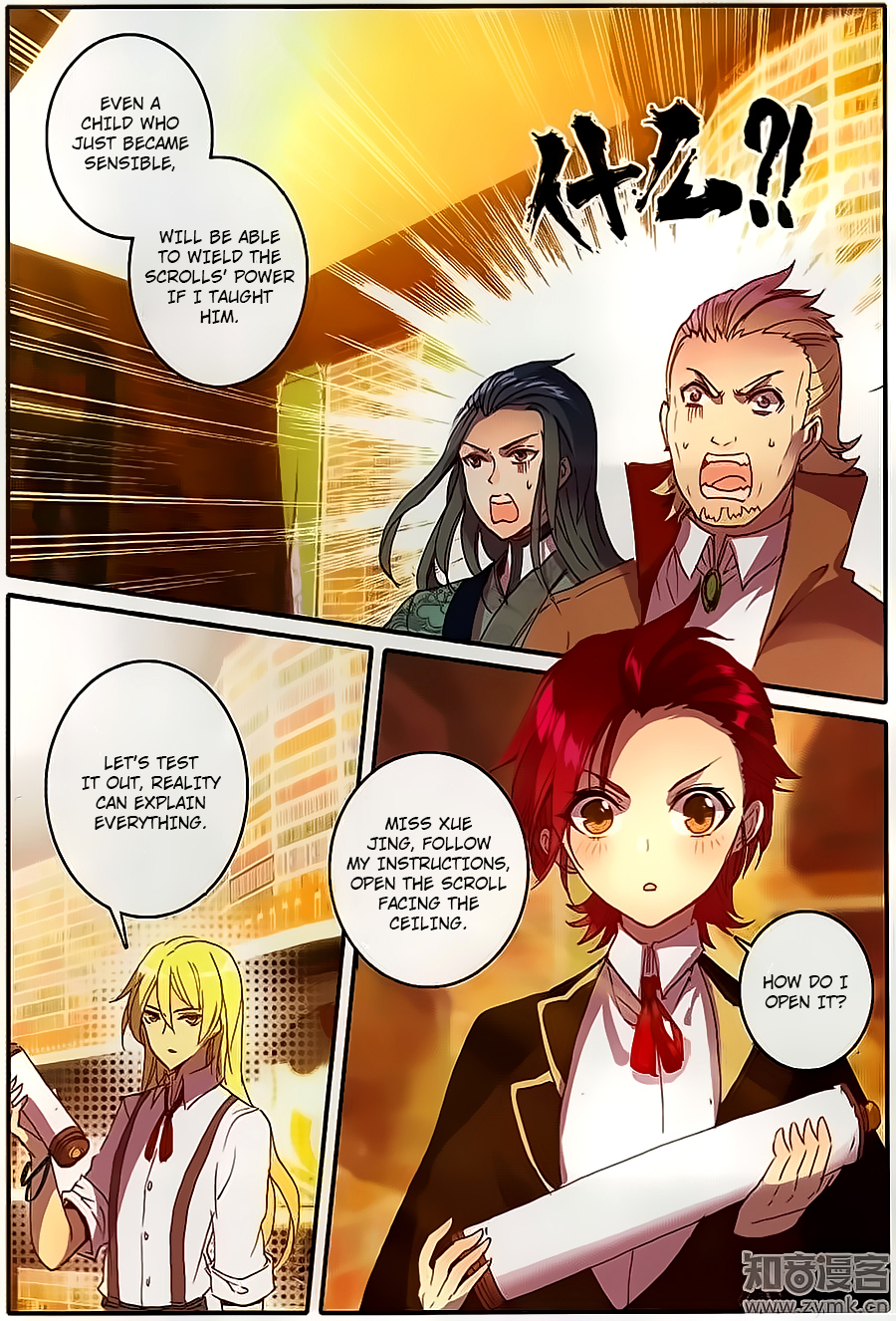 Page 12 of Chapter 8