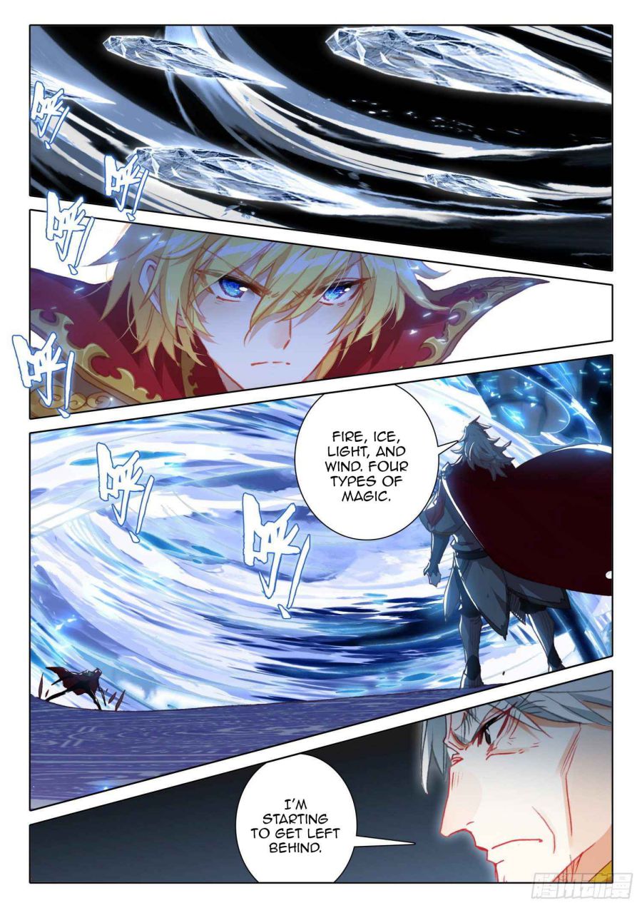 Page 2 of Chapter 90
