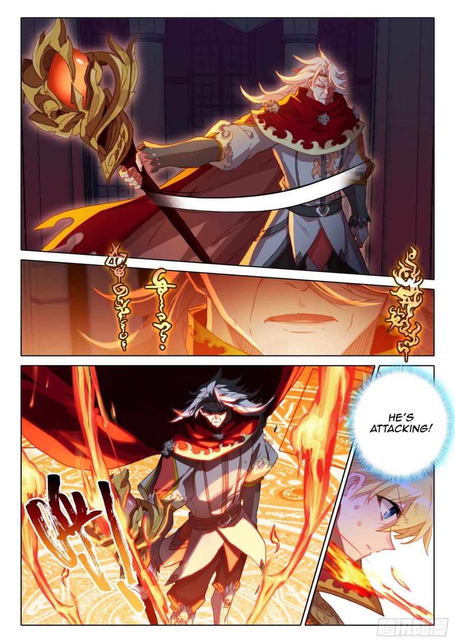 Page 3 of Chapter 90