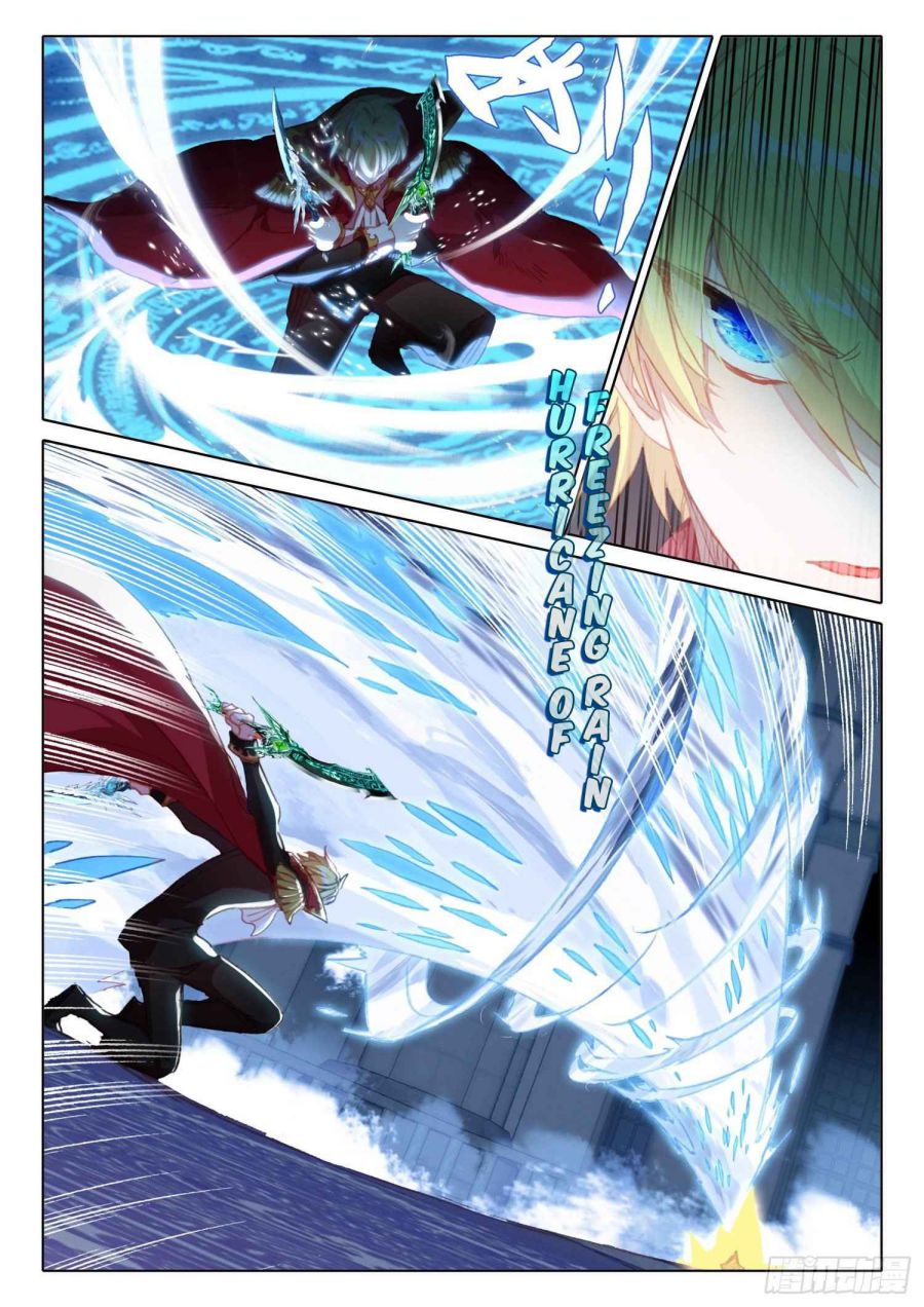 Page 4 of Chapter 90
