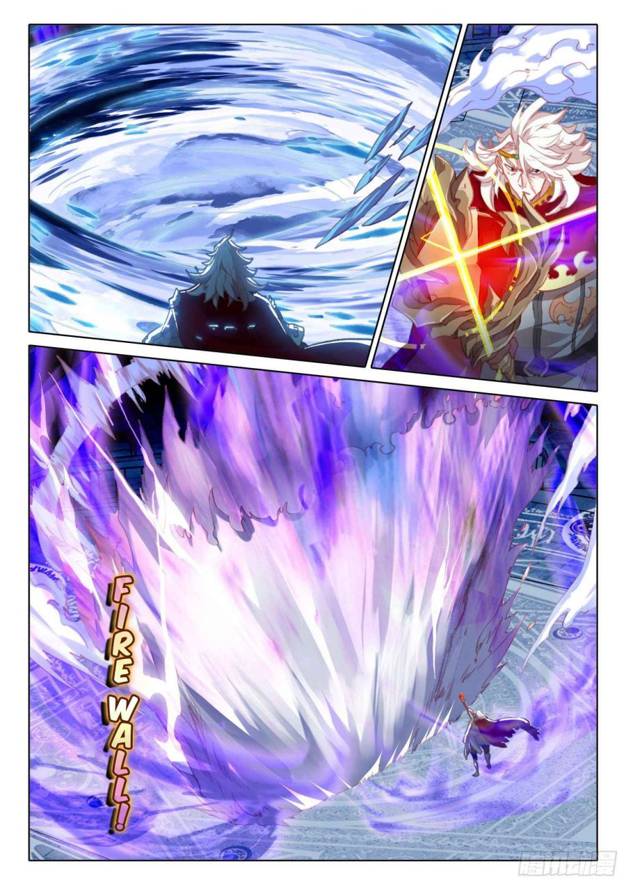 Page 5 of Chapter 90