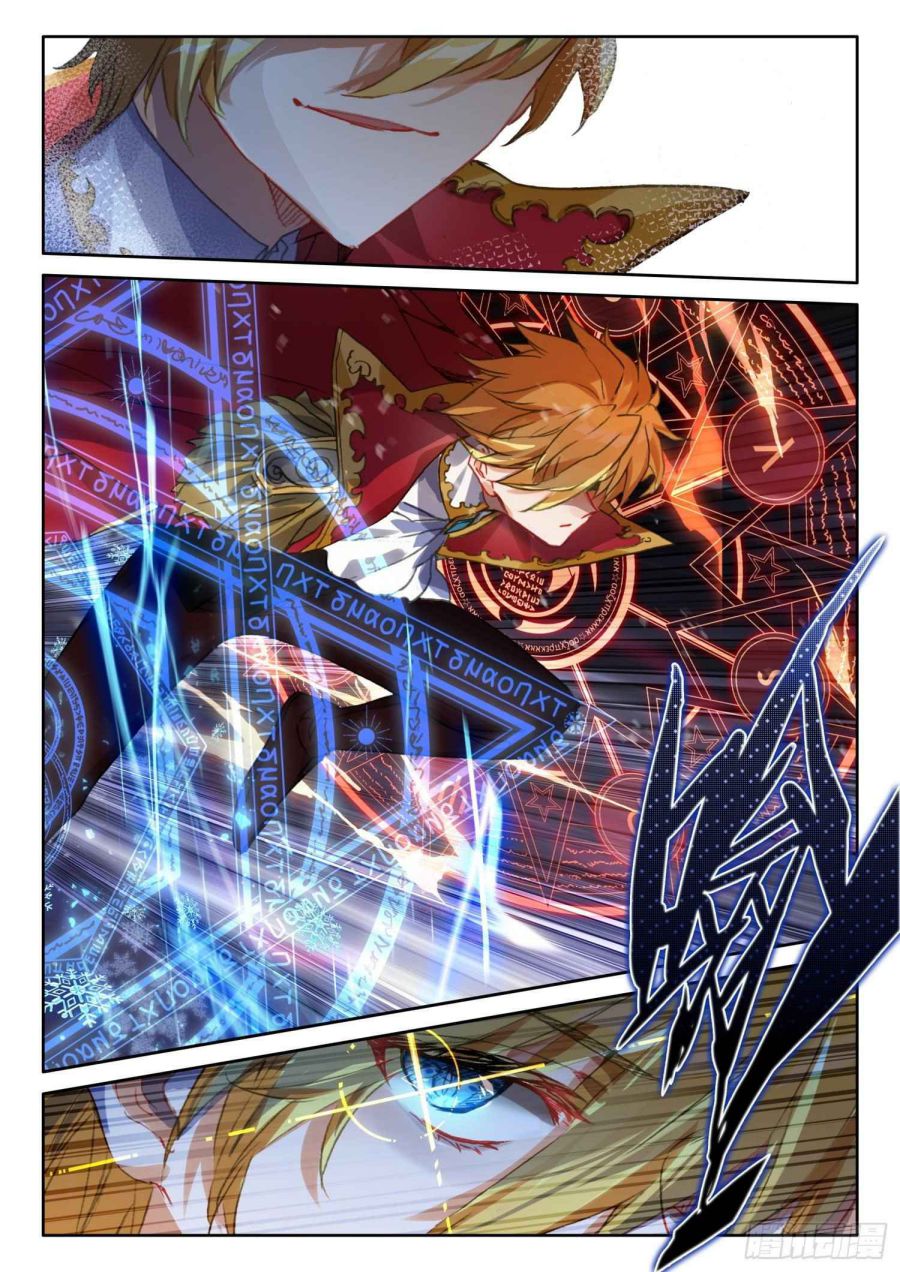 Page 11 of Chapter 90