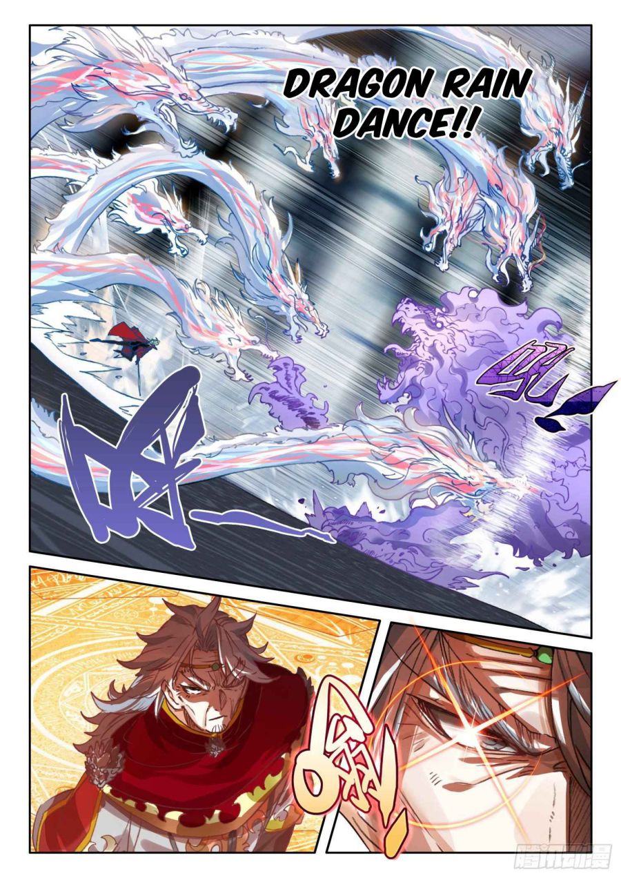 Page 12 of Chapter 90