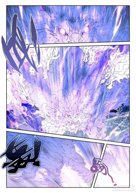 Page 13 of Chapter 90