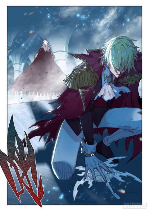 Page 17 of Chapter 90