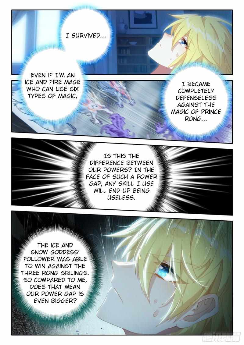 Page 3 of Chapter 91