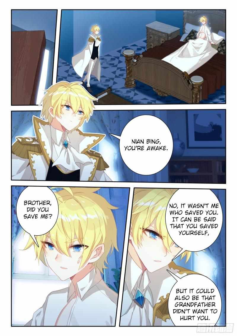 Page 4 of Chapter 91