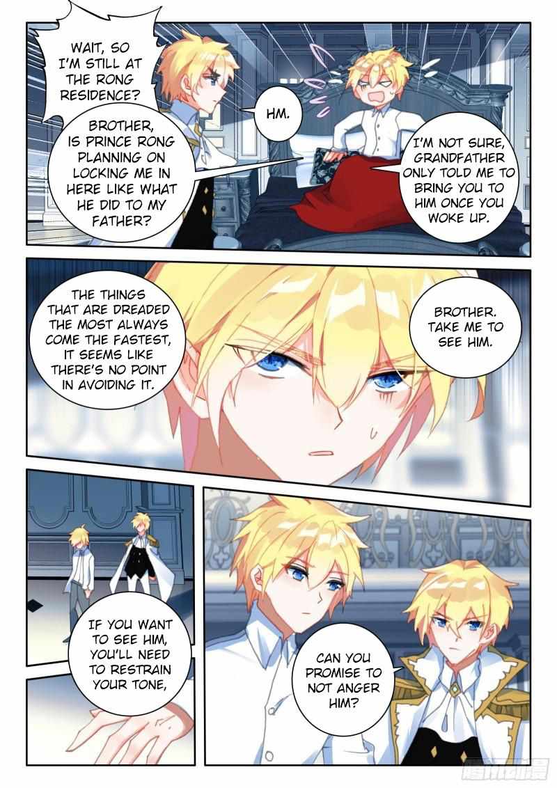 Page 5 of Chapter 91