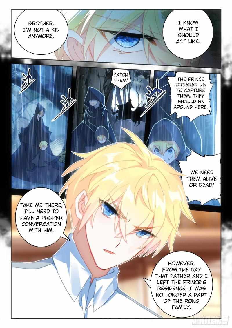 Page 6 of Chapter 91
