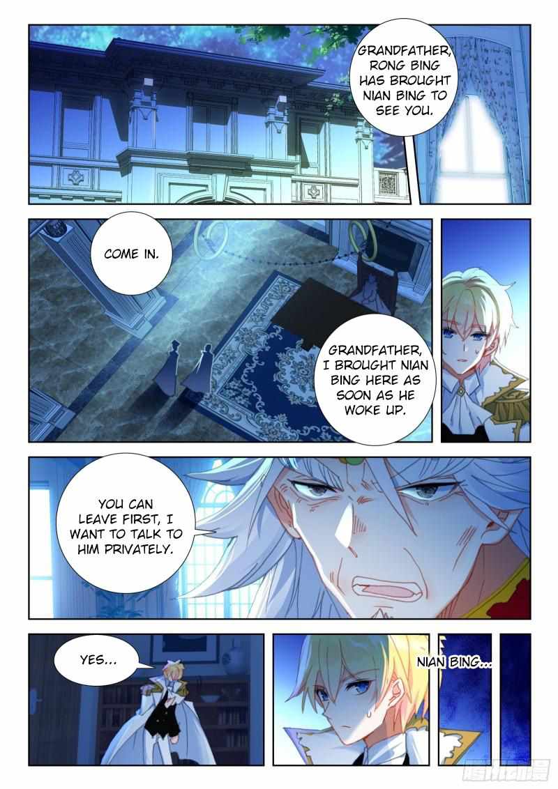 Page 7 of Chapter 91
