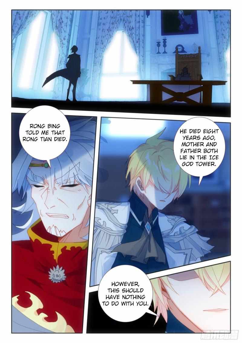 Page 8 of Chapter 91