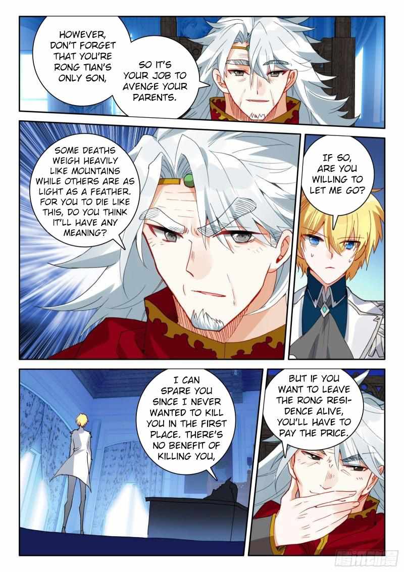 Page 16 of Chapter 91