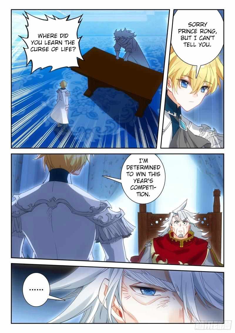 Page 2 of Chapter 92