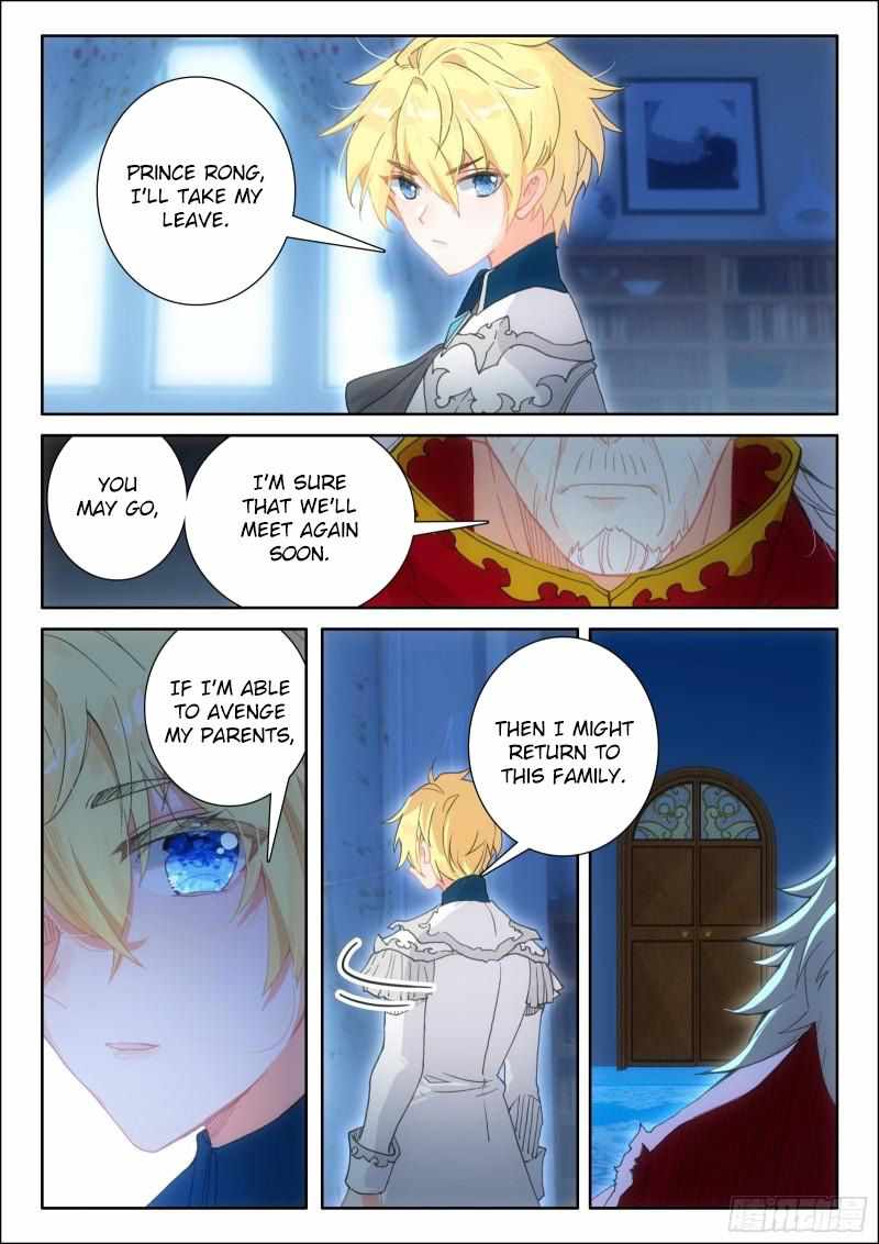 Page 4 of Chapter 92