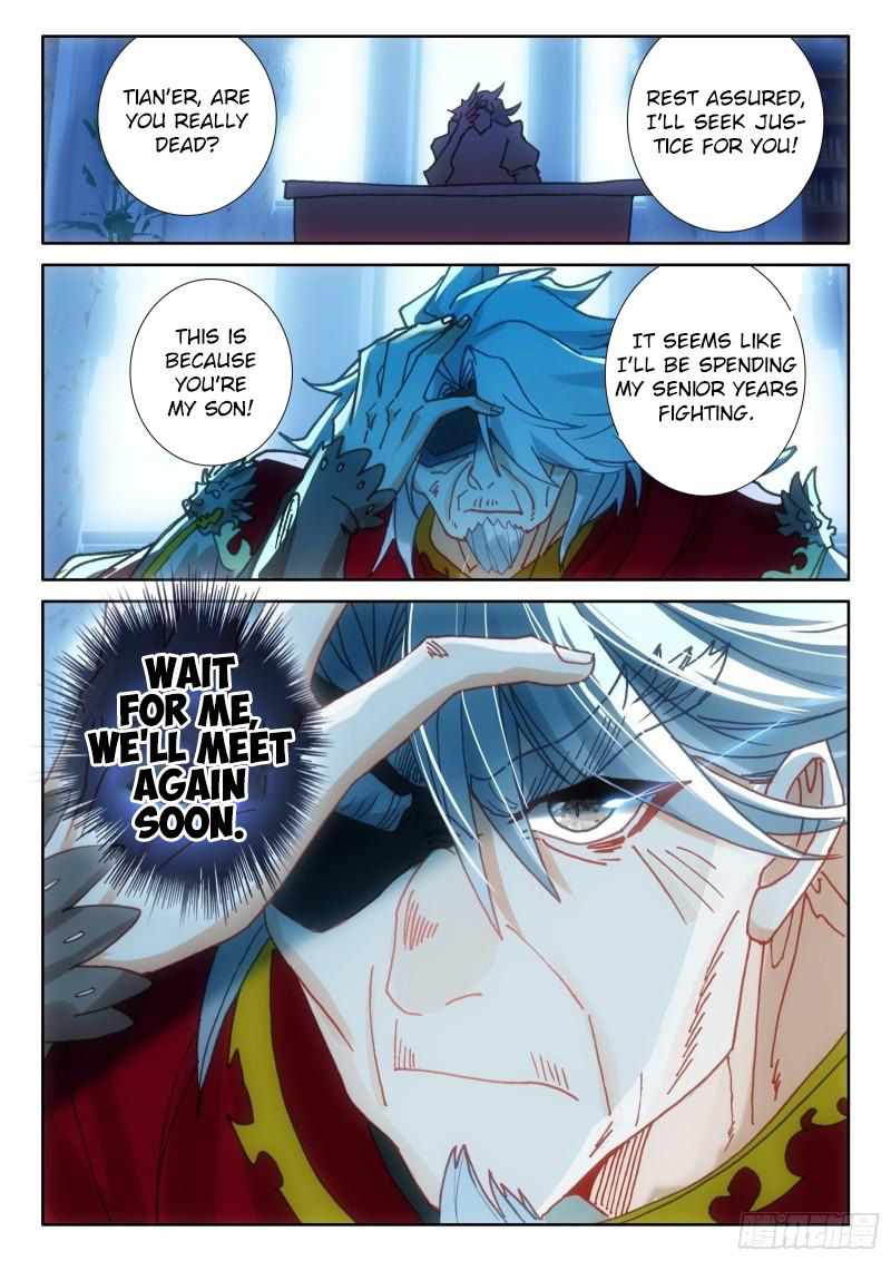 Page 5 of Chapter 92