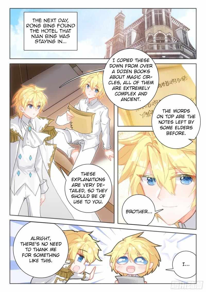 Page 11 of Chapter 92