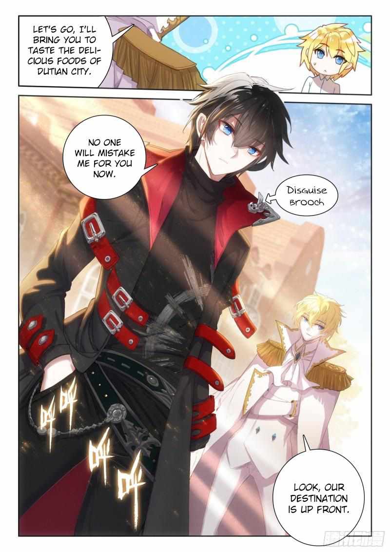 Page 12 of Chapter 92