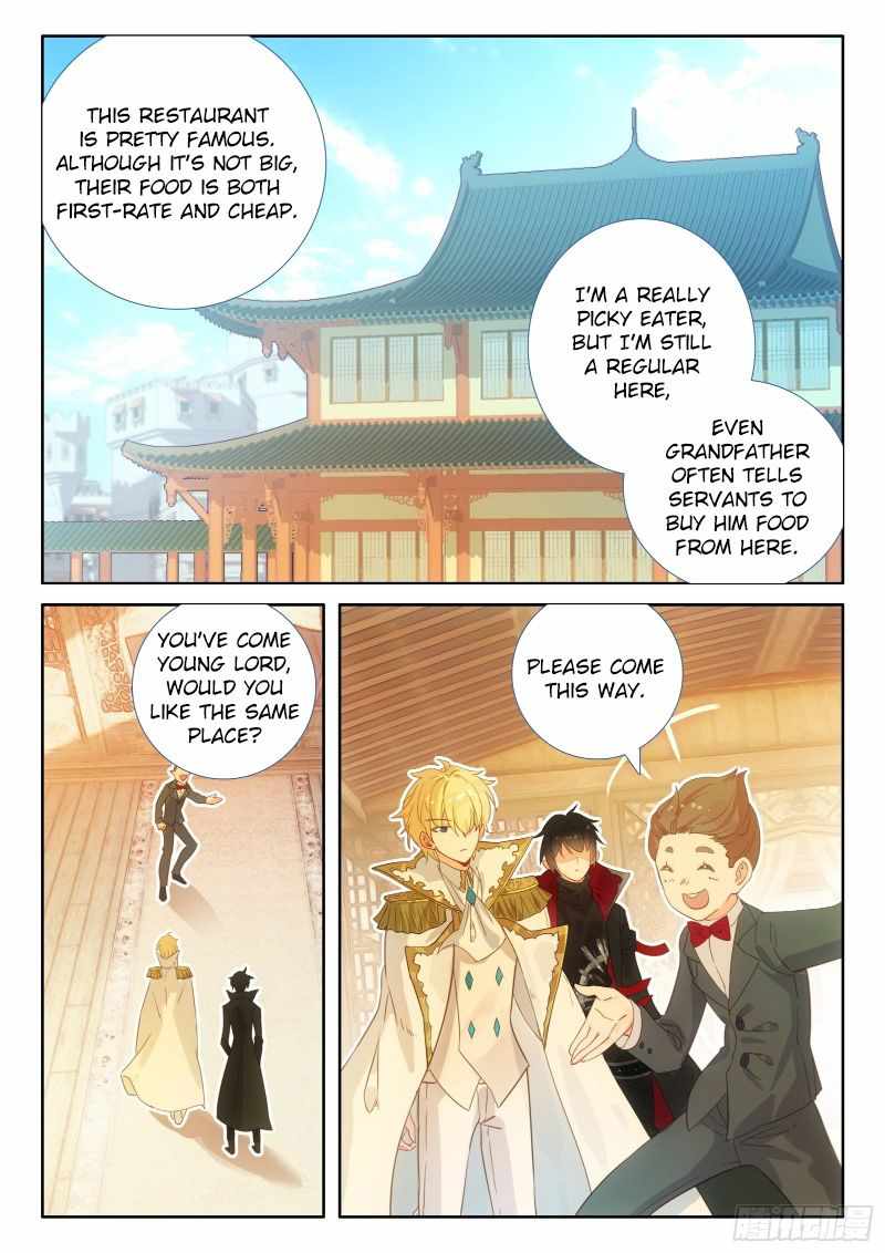 Page 13 of Chapter 92
