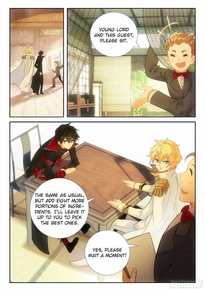 Page 14 of Chapter 92